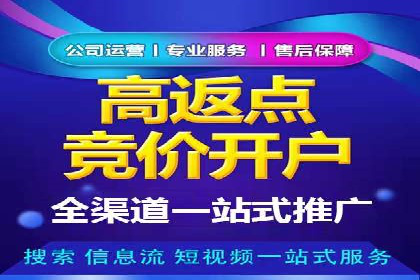 信息流运营数据分析案例解析